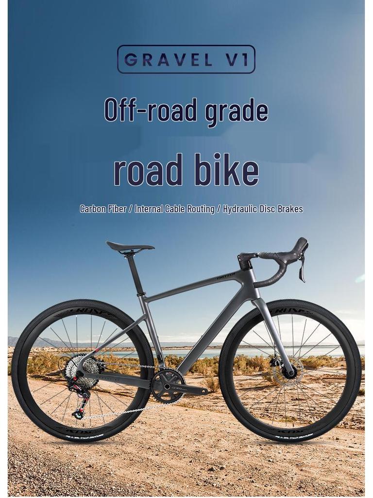 GRAVEL-V1 Carbon Road Bike: 12-Speed, Hydraulic Disc Brakes, 40C Tires