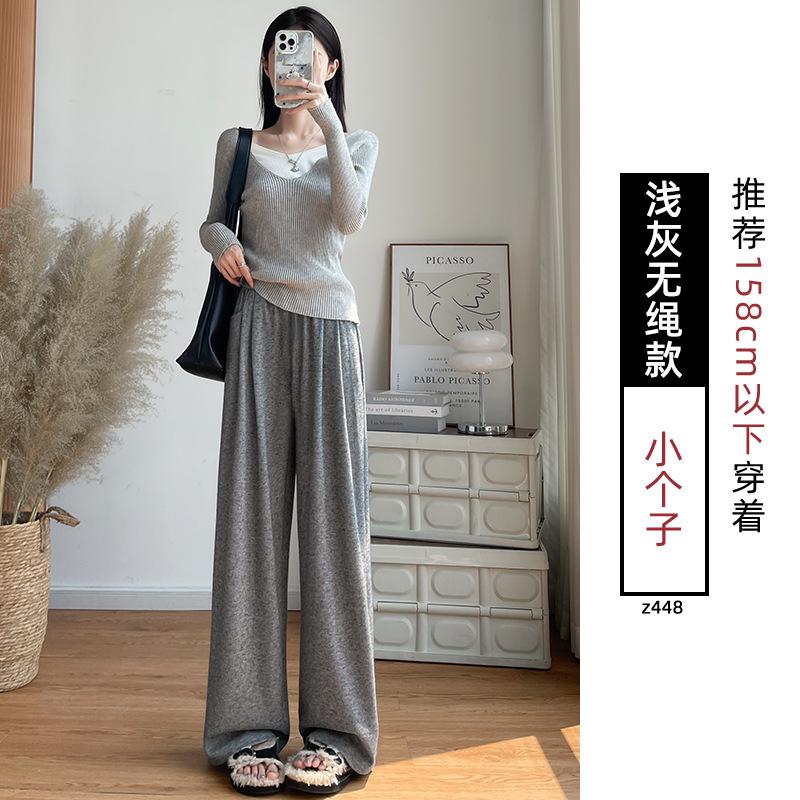 Gray Glutinous Rice Pants Women's Autumn and Winter New High Waist Drape Straight Loose Lazy Casual Small Wide-leg Pants