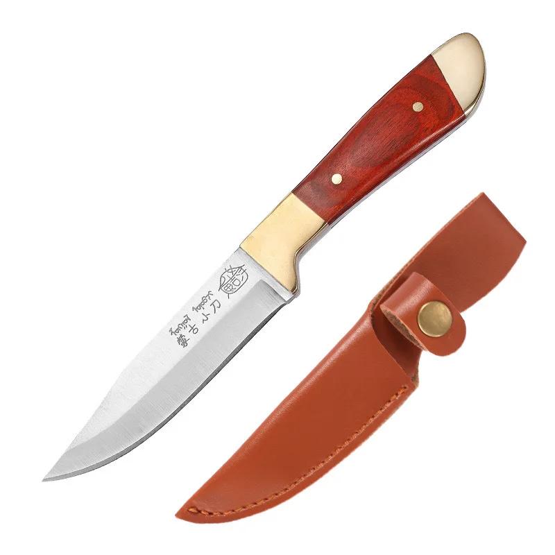 Нож для мяса с ручкой Острый нож для очистки овощей Нож для обвалки Нож из нержавеющей стали для кемпинга Портативный тесак для мяса