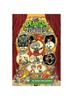 The Plants Vs. Zombies Volume 9: The Greates Book