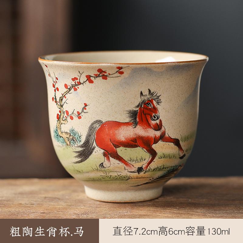 Портативная чашка из белого фарфора с жировым нефритом, чашка со знаком китайского зодиака, чайная чашка ручной работы, керамическая индивидуальная чашка, мастер-чашки для чая