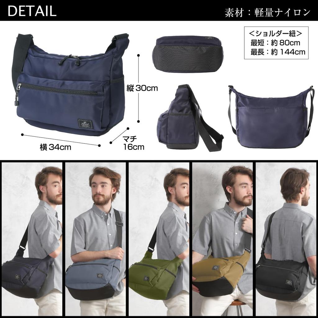 Сумка через плечо через плечо, большая, водоотталкивающая, SM2303 [BB Field], мужская, вместительная, легкая, нейлон, (черный)