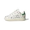 Андре Сарайва x Stan Smith I Миру нужна любовь, детка Кроссовки Кремовый Кремово-белый Основной черный GY1788