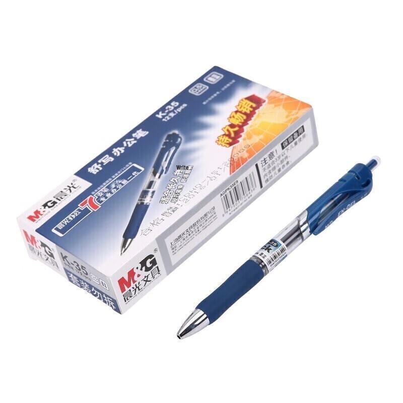 Гелевая ручка M&G K35 с нажимным механизмом