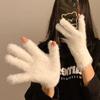 Elastic Fleece Women's Gloves Korean Style Ski Mittens Mink Velvet Gloves  For Girls Winter