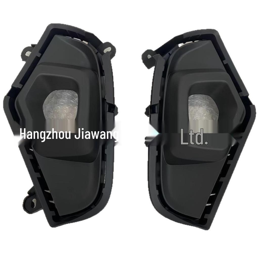 Набор накладок на противотуманные фары Toyota RAV4 2023: 52127-0R320 (Правильно), 52128-0R320 (Осталось)