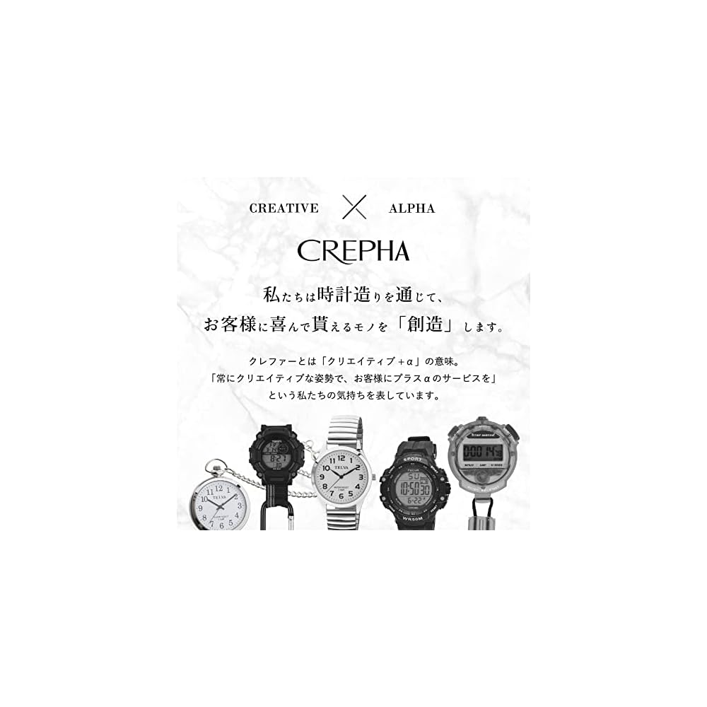 Аналоговые мужские водонепроницаемые часы Crepha с металлическим браслетом Серебристые SV-AM266-BKS