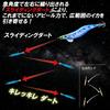 DUEL LQ Darter №. 3.0 Вес: 14г Фиолетовый для любования луной