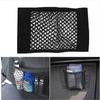 For Subaru Forester SH 2008 2009 2010 2011 2012 Car Boot Trunk Seat Back Elastic Storage Net