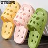 Slippers Bathroom Bath EVA Leaky Slippers External Wear Home Hotel Couple Sandals with Holes In The Slippers