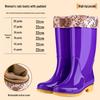 Женские нескользящие высокие резиновые дождевые сапоги - Теплые, резиновые и водонепроницаемые для кухни и работы
