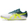 Hyper LD 6 Удобные кроссовки с низким верхом Мужские кроссовки Бело-зеленые 1091A019-100