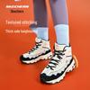 Skechers Женские плюшевые зимние ботинки-кеды с пандой