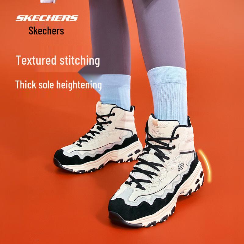 Skechers Женские плюшевые зимние ботинки-кеды с пандой