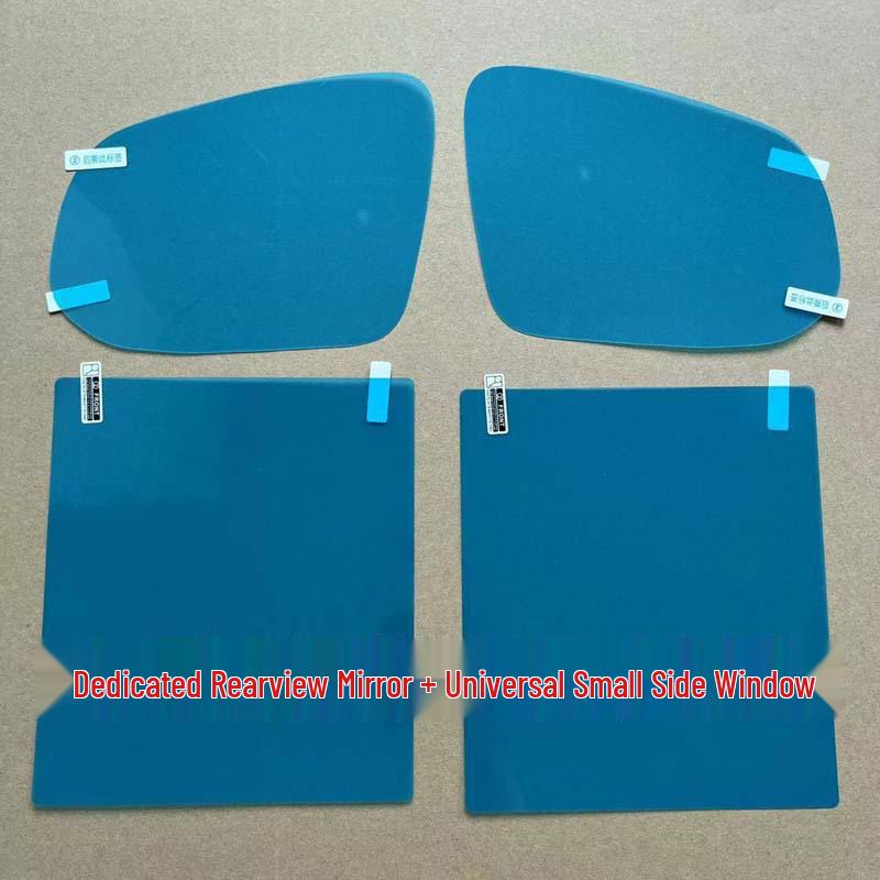 Водонепроницаемая пленка против запотевания для зеркал заднего вида автомобилей Geely Geometry и EX3