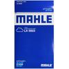CX-30 MAZDA3 MX-30 Воздушный фильтр Воздух для Mazda 5BA-DMEP 5BA-BPFP 5AA-DREJ3P MAHLE LX5923 PAH9-13-3A0A от производителя оригинальных фильтров