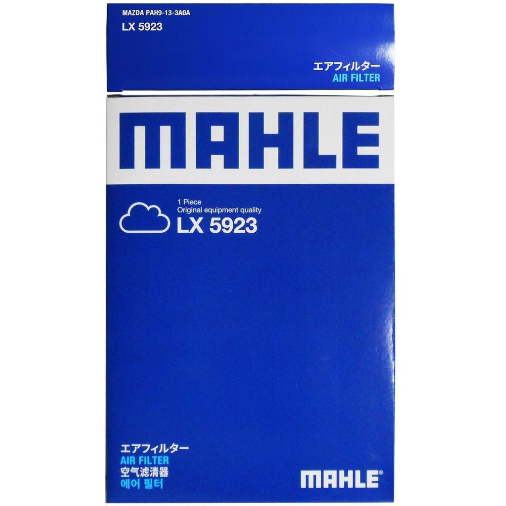 CX-30 MAZDA3 MX-30 Воздушный фильтр Воздух для Mazda 5BA-DMEP 5BA-BPFP 5AA-DREJ3P MAHLE LX5923 PAH9-13-3A0A от производителя оригинальных фильтров