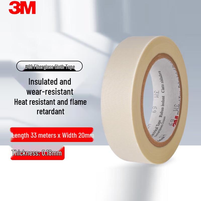 3M 69 Glass Cloth High-Temperature Electrical Tape