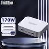 ThinkPlus 170 Вт GaN Многопортовое настольное зарядное устройство