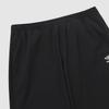 Umbro Универсальные охлаждающие трикотажные брюки-джоггеры Ur121sfp21