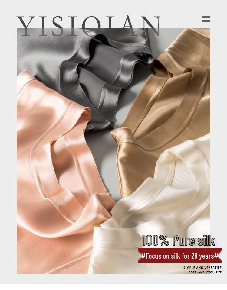 Женский шелковый атласный топ-майка большого размера - Базовый слой из шелка тутового дерева