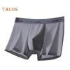 Мужское нижнее белье-боксеры с высокой талией, бесшовные тонкие шорты из ледяного шелка, трусы с буквенным принтом, быстросохнущие U-выпуклые трусики