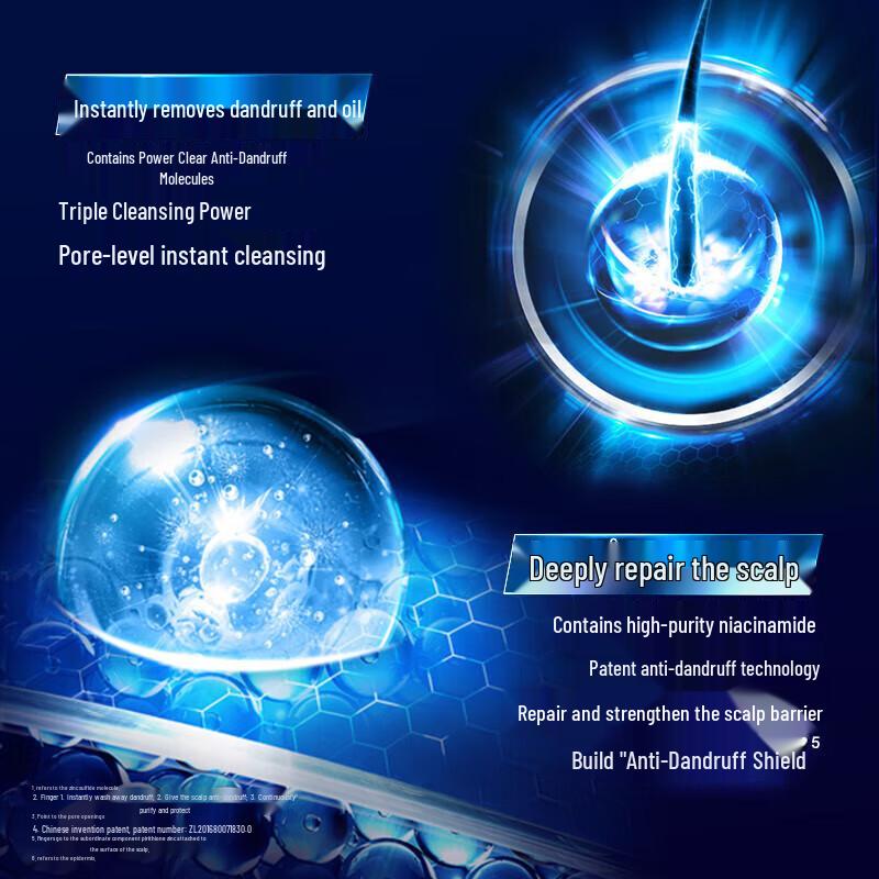 Clear Men Active Sport Anti-Dandruff Shampoo