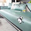 New Cartoon Ice Silk Sofa Cushion Summer Mat Seat Cushion Non-Slip Leather Sofa Cover Summer Cover Cloth Towel
