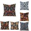 Navajo Classic Cushion Cover Bohemian Pillow Cover Indian Vintage Floral Throw Pillow Cover