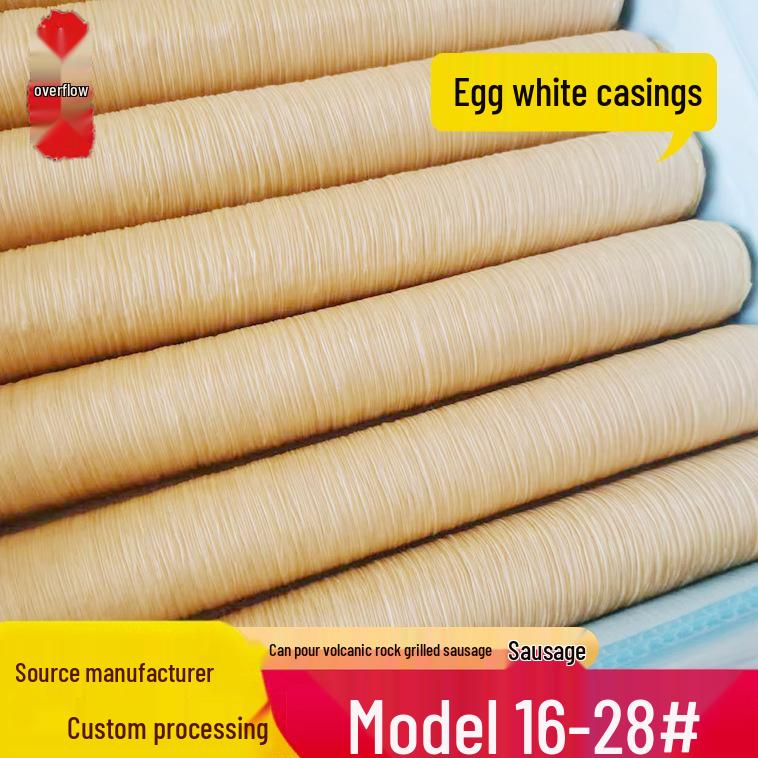 Коллагеновые колбасные оболочки: Идеально подходит для сосисок, франкфуртеров, а также для жарки и вяленых видов.