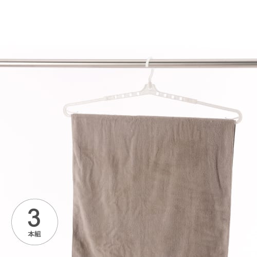 Takeda Corporation [Hanger, Stretchable Bath Towel Hanger] Ivory, 42 x 1.1 x 19.5 cm, Stretchable Bath Towel Hanger Set of 3 (SBTHBL3P)