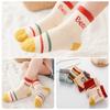 5 шт./компл., детские хлопковые мягкие удобные носки высокого качества, детские вязаные носки без рукавов, детские носки с героями мультфильмов