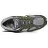 New Balance 991 Сделано в Великобритании Темно-зеленый Серый Коричневый