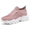 Shoes Women's Shoes Versatile Casual Shoes Breathable Mesh Shoes One Pedal Fly-woven Shoes Soft-soled Mom Shoes Women's Single Shoes