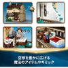 LEGO Harry Potter Privet Drive Aunt Marge's Arrival Building Toy Set for Kids Ages 8-10