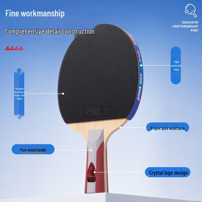 DHS 5-Star Hurricane 3 Penhold Table Tennis Racket
