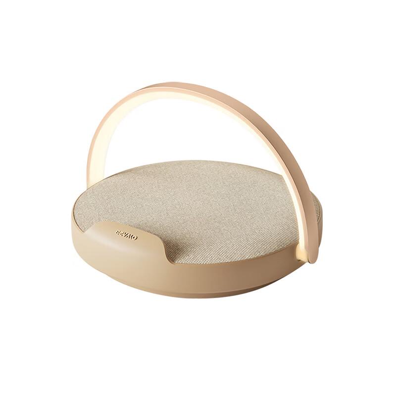 EZVALO Freya AI Smart Speaker & Music Desk Lamp