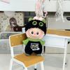 17CM Toothless Doll Parent-Child Outfit, Bububu Doll 1234th Gen Replacement Clothes