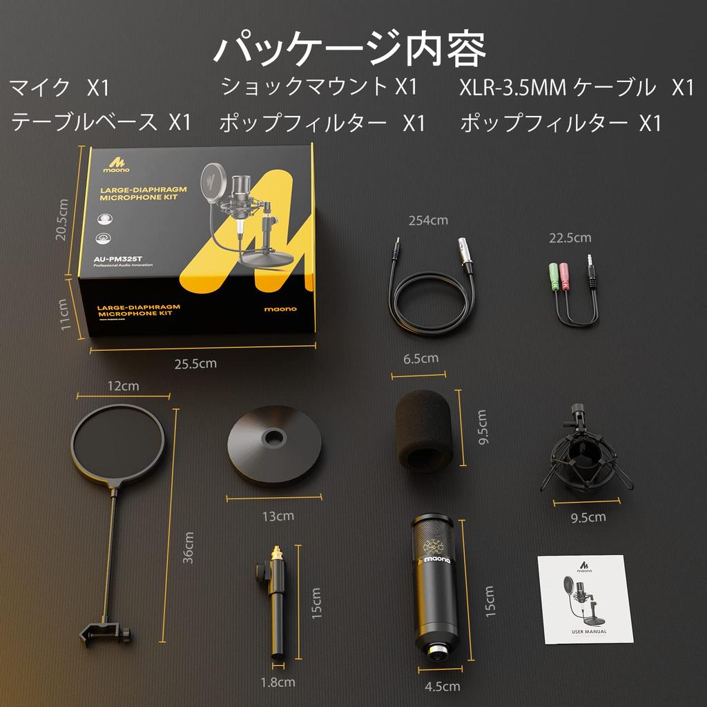 MAONO Condenser Microphone Unidirectional Streaming Microphone with Arm Stand and 25mm Large Capsule for Sound and Compatible with Music Live and