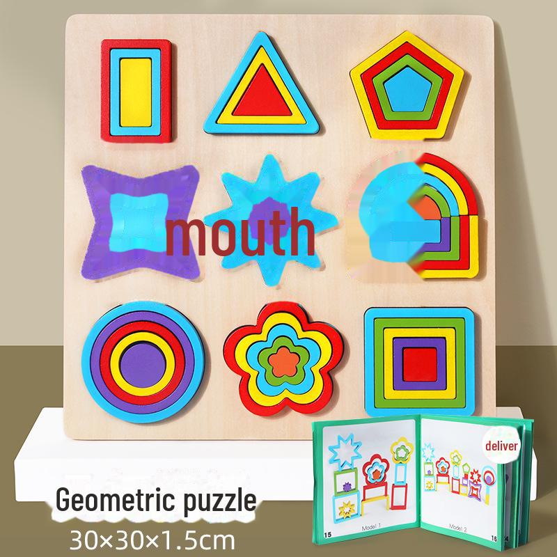 Деревянный пазл Монтессори: Игрушка для сопоставления геометрических фигур для детей 1-3 лет