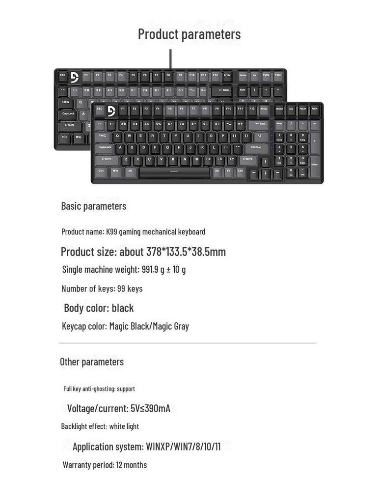 Проводная механическая игровая клавиатура Fuller K99: 99-клавишная универсальная клавиатура для настольного компьютера, ноутбука, офиса, киберспорта, интернет-кафе.