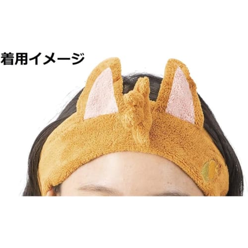 Marushin Disney Chip & Dale Cute Mushroom Microfiber Embroidered Headband (Product Number: 2016076400)