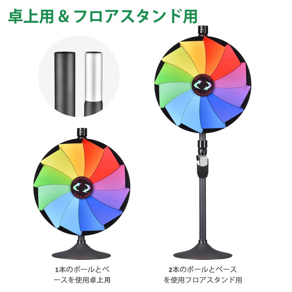 Рулетка WinSpin 60 см 2WAY рулетка регулировка высоты колеса вращение лотерея вечеринка выставка фестиваль событие распродажа акция наказание игра вечеринка
