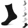 Men's Basketball Socks Thick Towel Bottom Socks