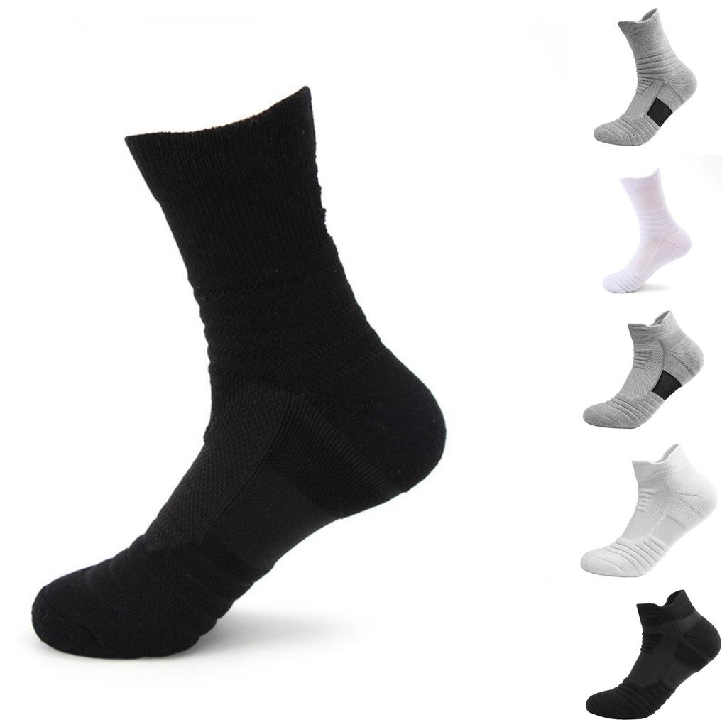 Men's Basketball Socks Thick Towel Bottom Socks