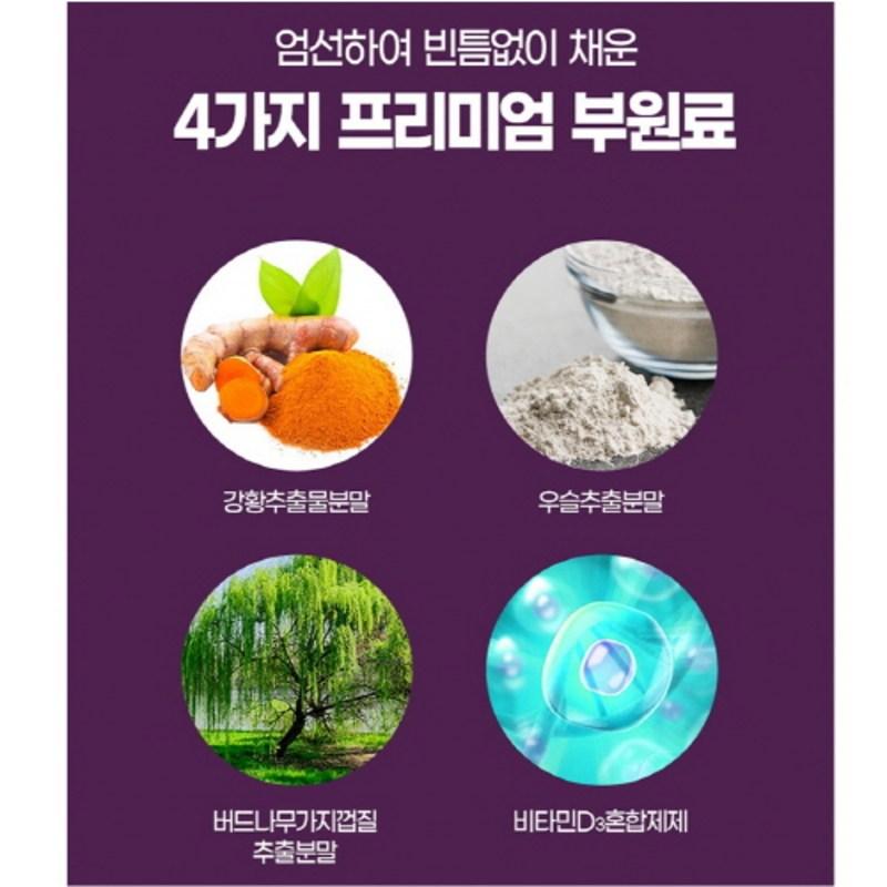 Акулий хрящ 100% комплекс хондроитинсульфата порошок таблетка 1512 мг, 60 таблеток, 1 штука