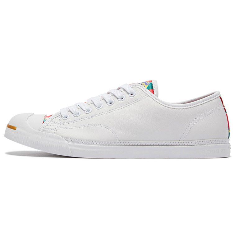 Jack Purcell Converse Lp Ls 'Белый' 164475C