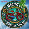 D Plane pc Vintage Bicycle Repair Shop Metal Wall Art Sign  X Cm Decorative Sign with Cartoon Bicycle Gears