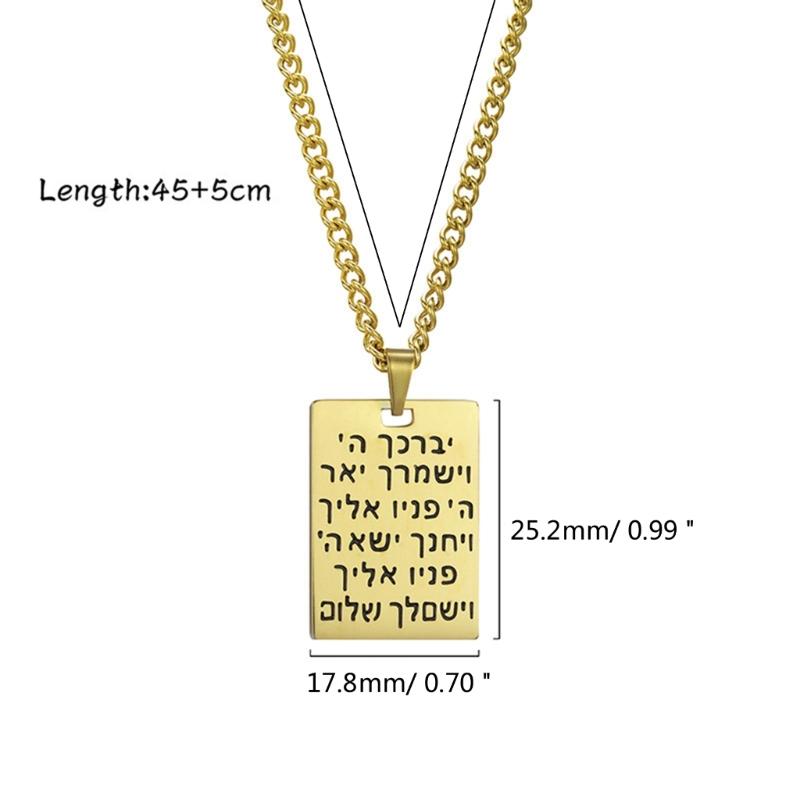 Стильное ожерелье с еврейским благословением, унисекс, цепочка на ключицу с еврейским символом, ближневосточный кулон, ожерелье для женщин