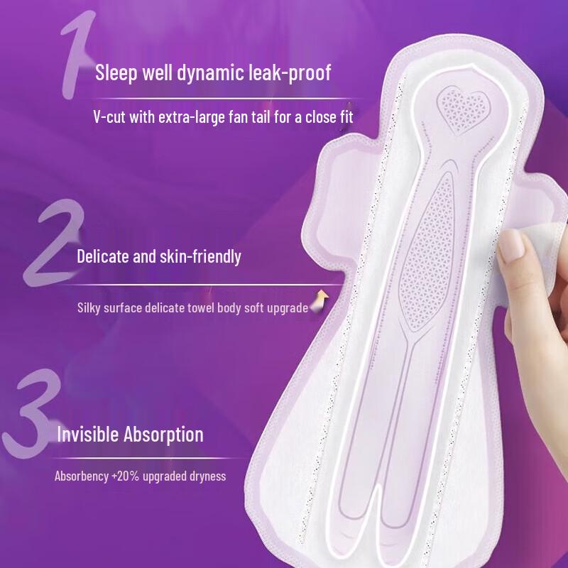 Veer Comfort V-Sense Ультратонкие ночные прокладки для обильных выделений